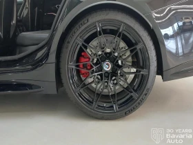 BMW M3 Competition xDrive Touring Sportautomatic - 92300 € - 44273939 17