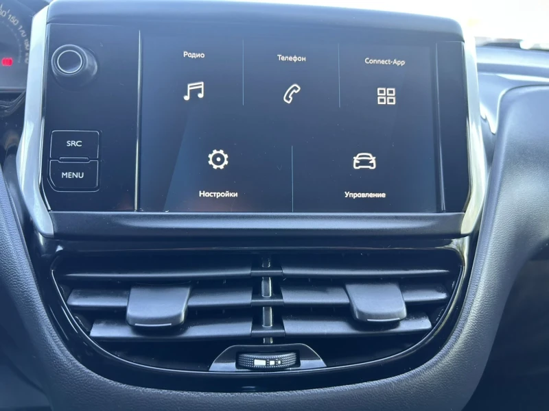 Peugeot 208 1.5 HDI 100 * FACELIFT * NAVI APP * EURO 6 * , снимка 11 - Автомобили и джипове - 50130262