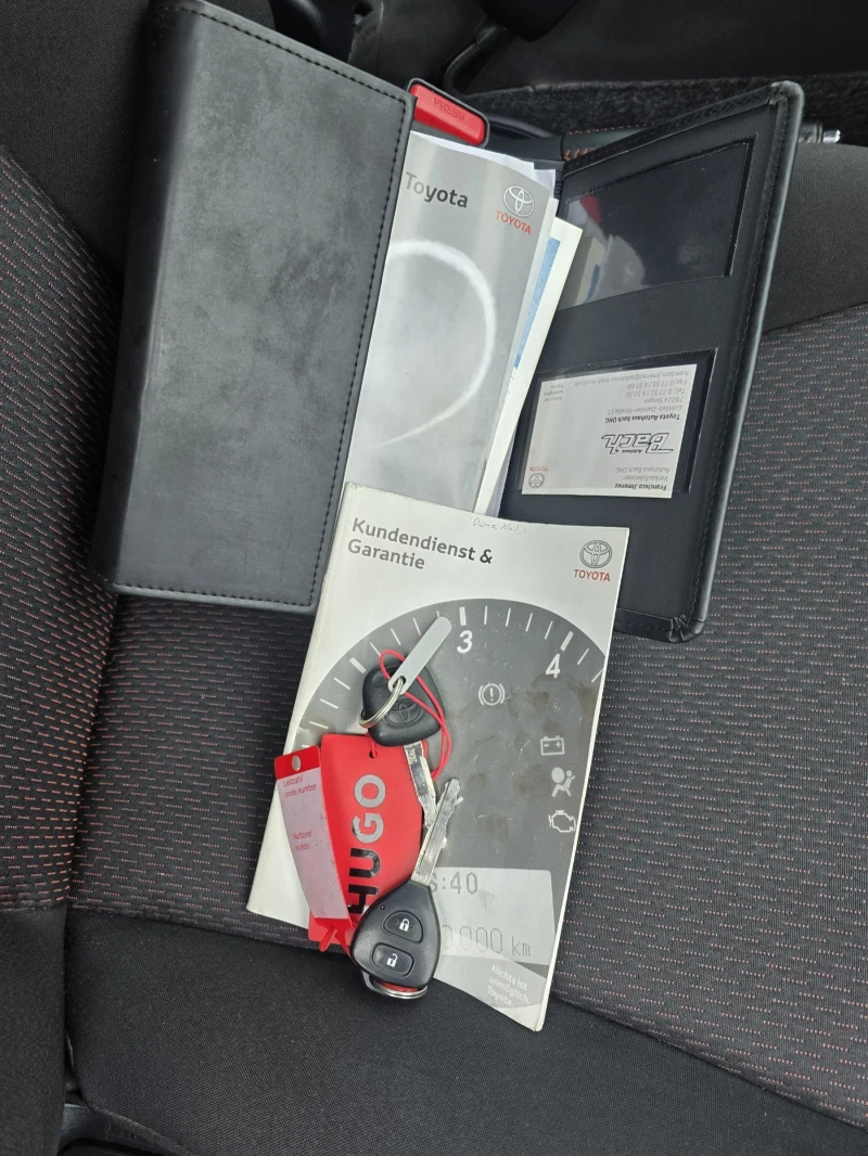 Toyota Yaris 1.3VVT I  "SOL"с камера, снимка 16 - Автомобили и джипове - 52468169