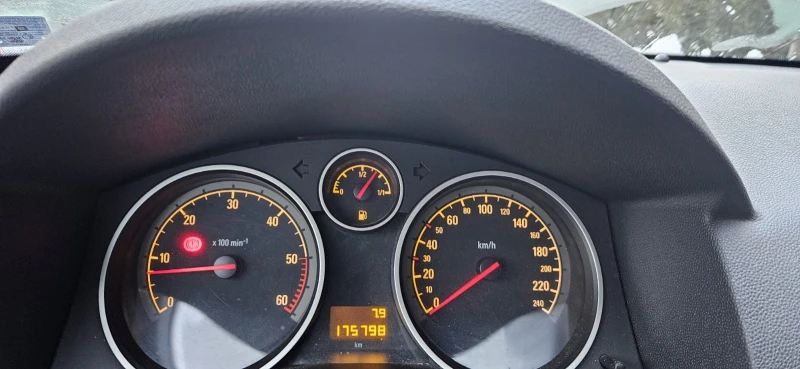 Opel Astra H 1.3CDTI, снимка 4 - Автомобили и джипове - 53393092