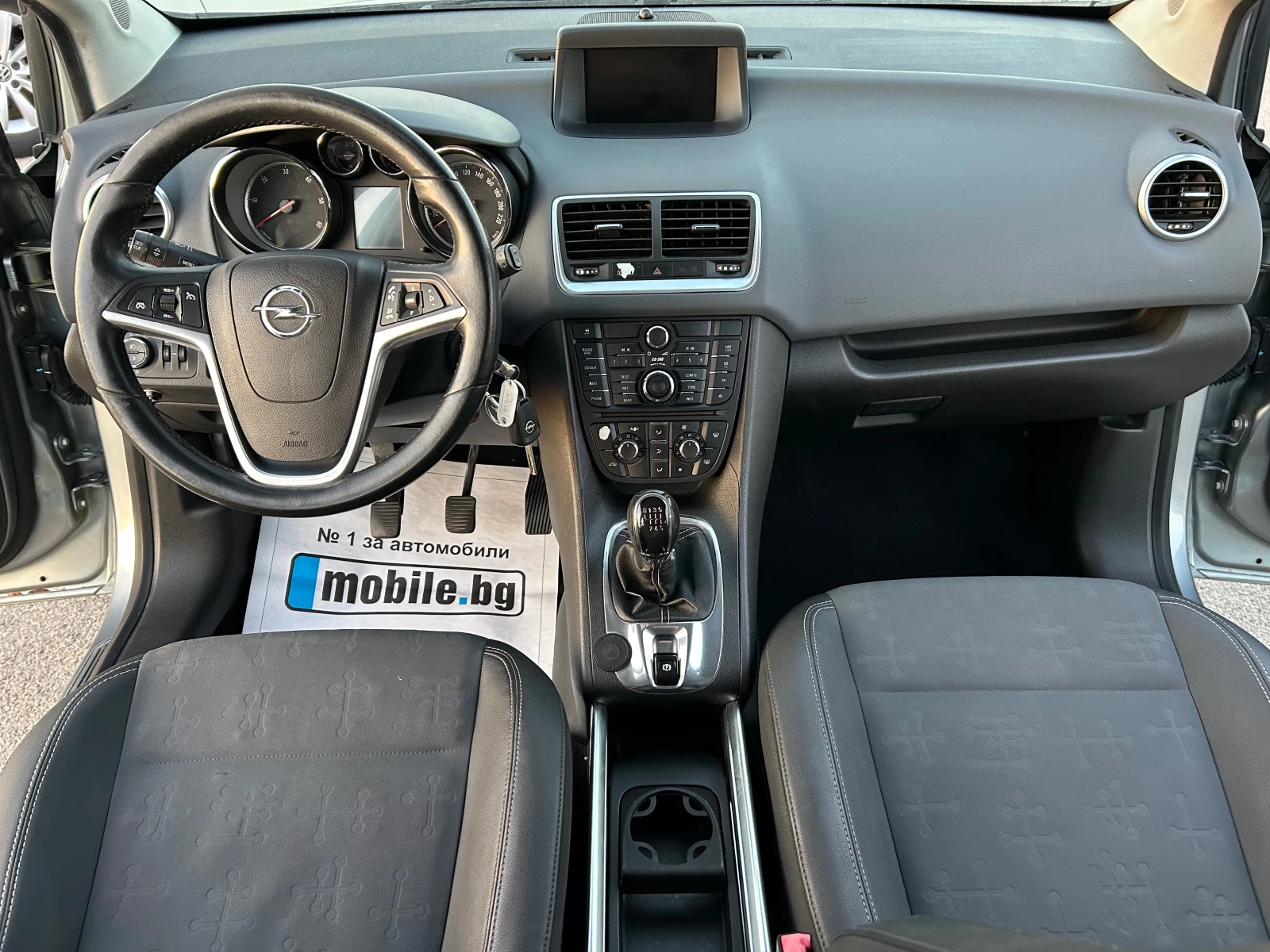 Opel Meriva 1.7 CDTI COSMO - изображение 9