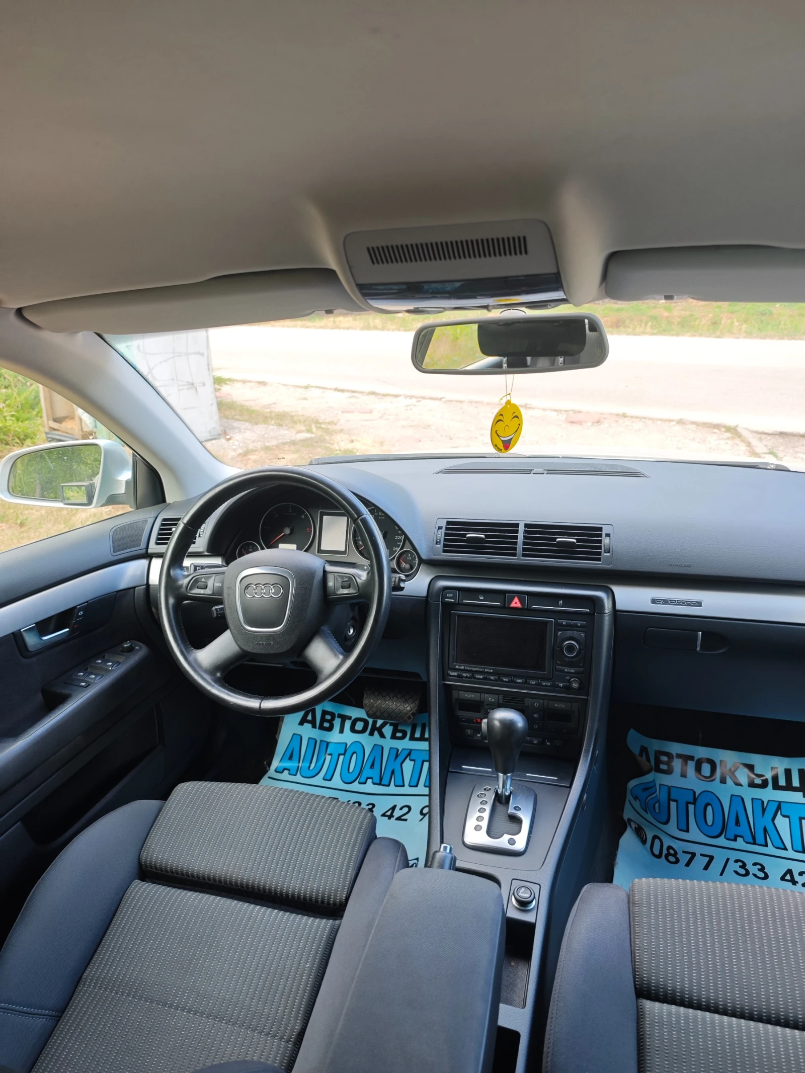 Audi A4 3.0TDI КУАТРО 4х4 - изображение 10