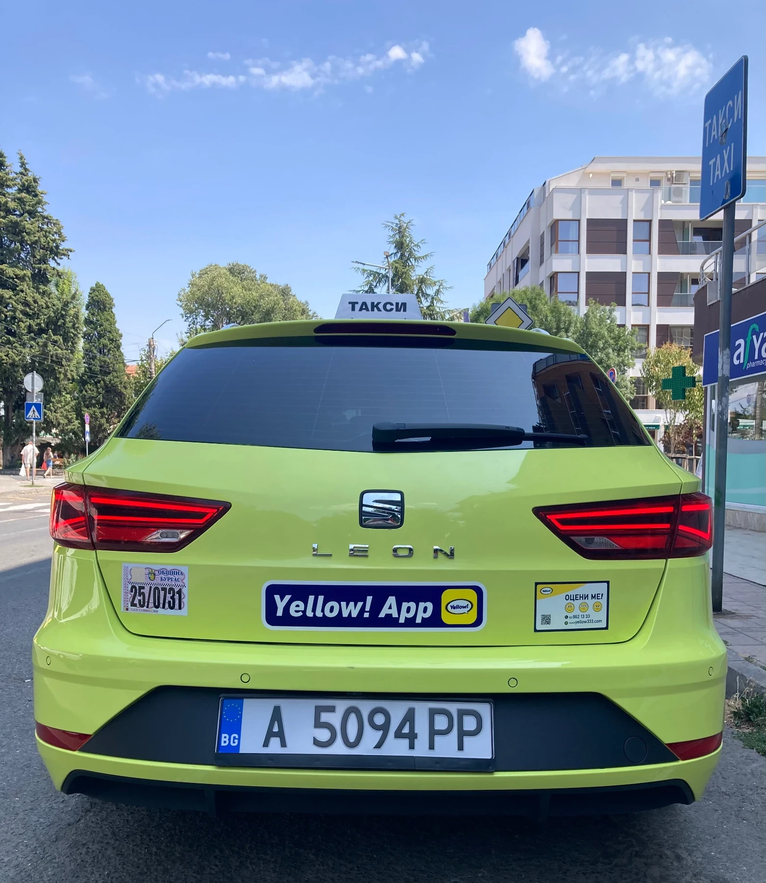 Seat Leon 1.4-TGI* FULL LED* CNG - изображение 5