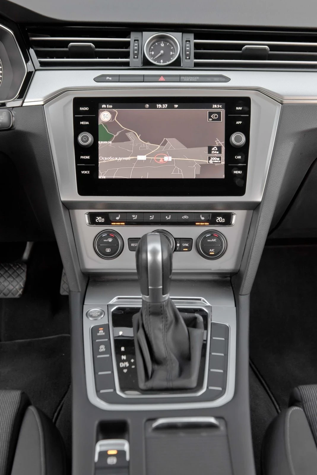 VW Passat 2.0 TDI FULL LED | Mobile.bg   11