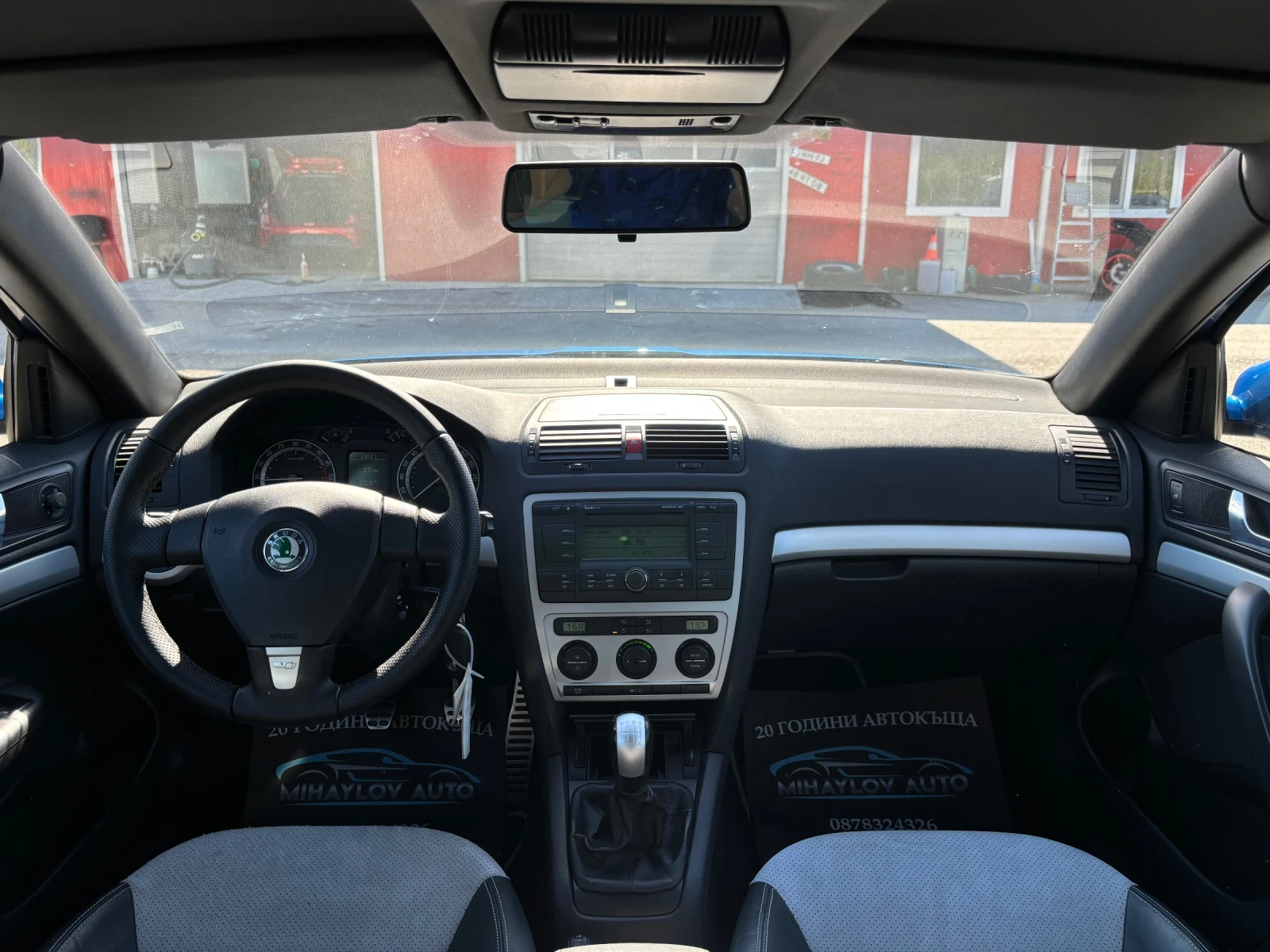 Skoda Octavia 2.0TDI VRS//  | Mobile.bg   11