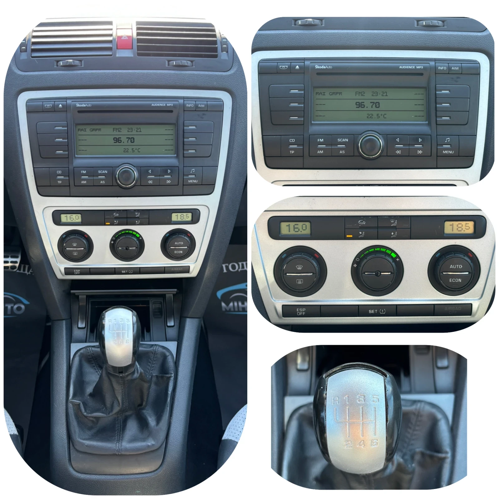 Skoda Octavia 2.0TDI VRS//  | Mobile.bg   14