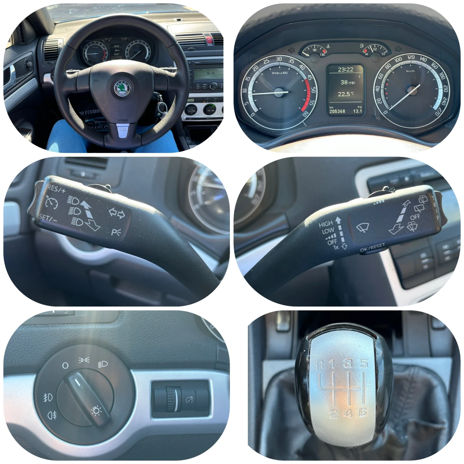 Skoda Octavia 2.0TDI VRS//  | Mobile.bg   13