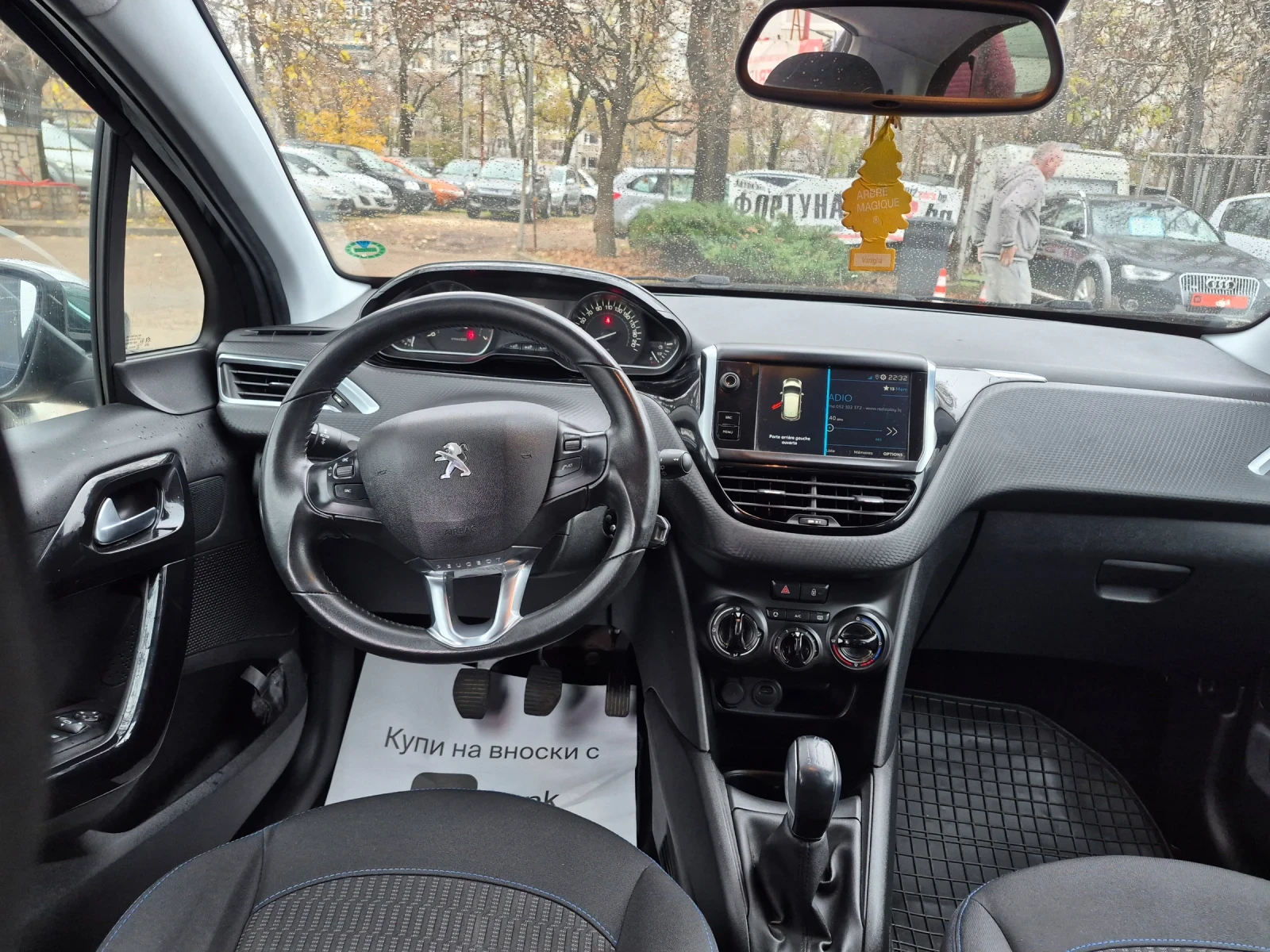 Peugeot 208 2019 г ГАЗ БЕНЗИН  - изображение 10