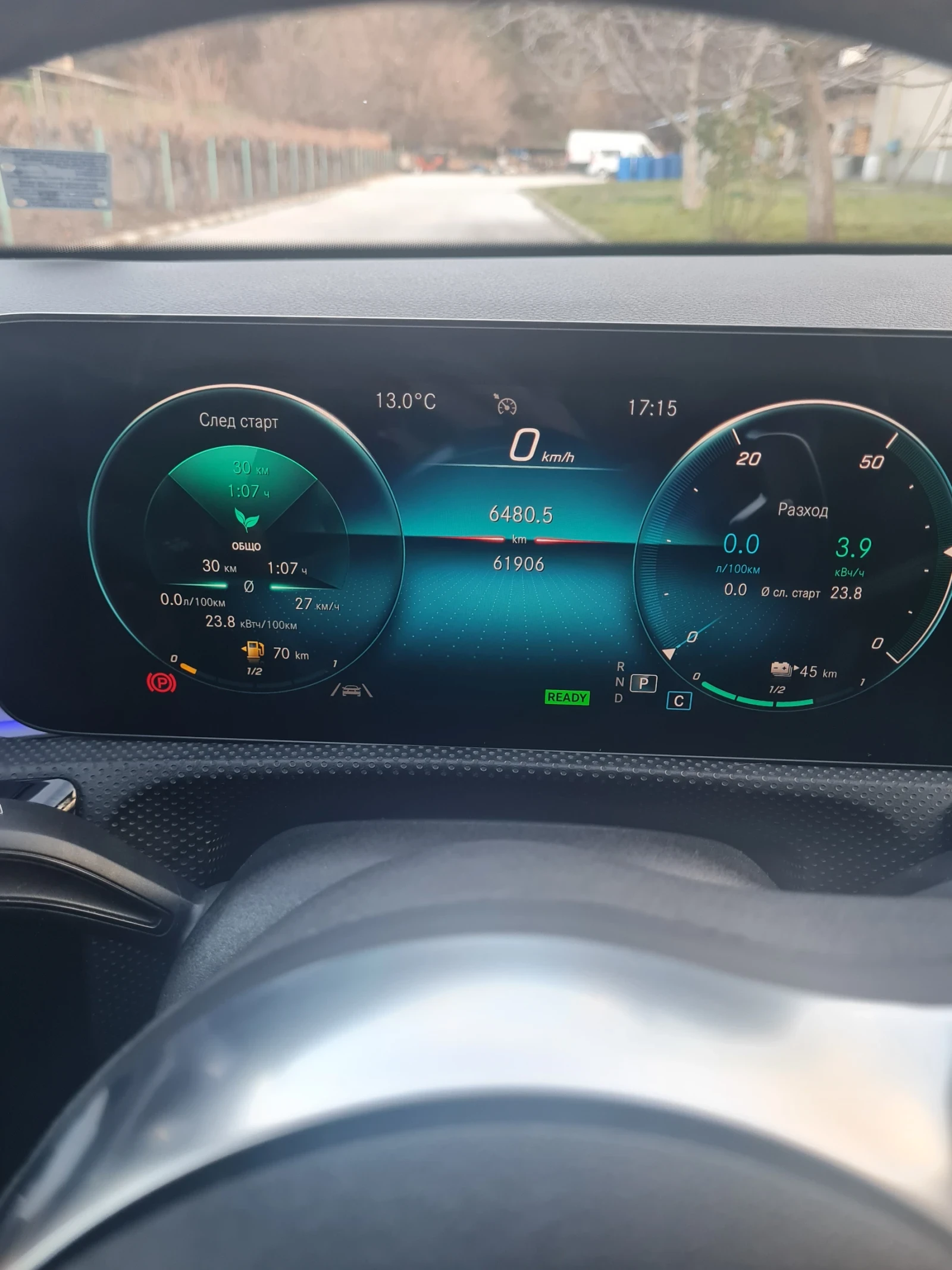 Mercedes-Benz CLA 250 AMG - изображение 3