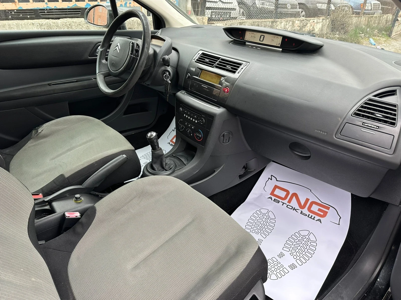 Citroen C4 1, 600 EURO4 , снимка 9 - Автомобили и джипове - 53906729