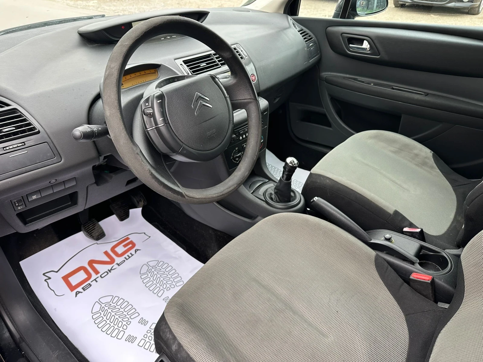 Citroen C4 1, 600 EURO4 , снимка 8 - Автомобили и джипове - 53906729