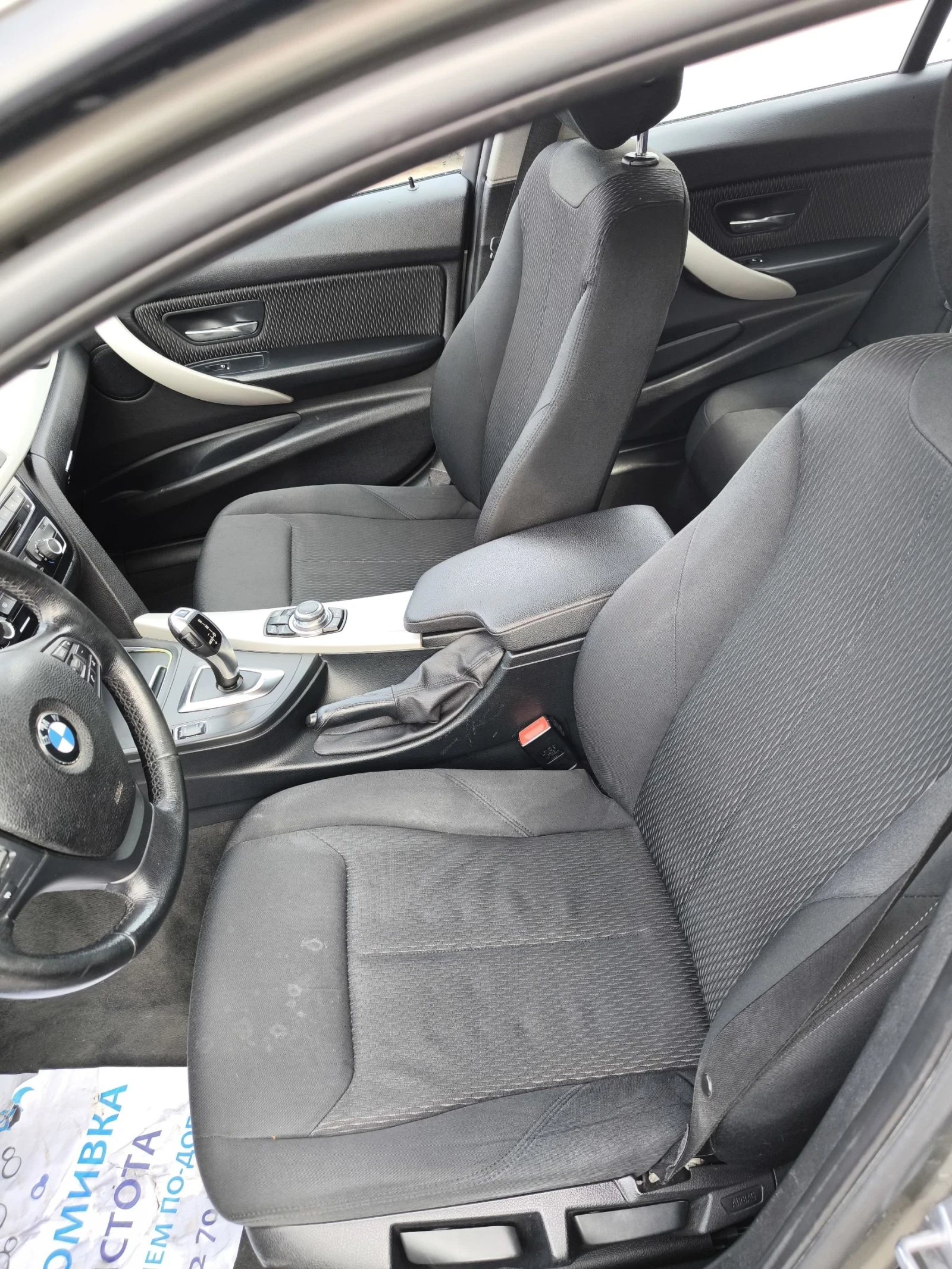 BMW 318 2.0 F31 | Mobile.bg � ����������� 10