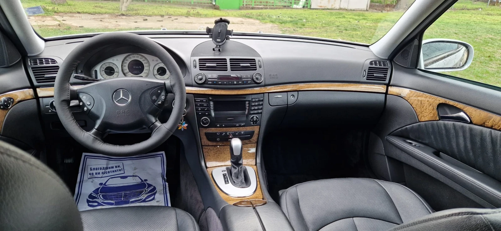 Mercedes-Benz E 280 280 cdi, снимка 12 - Автомобили и джипове - 54207983