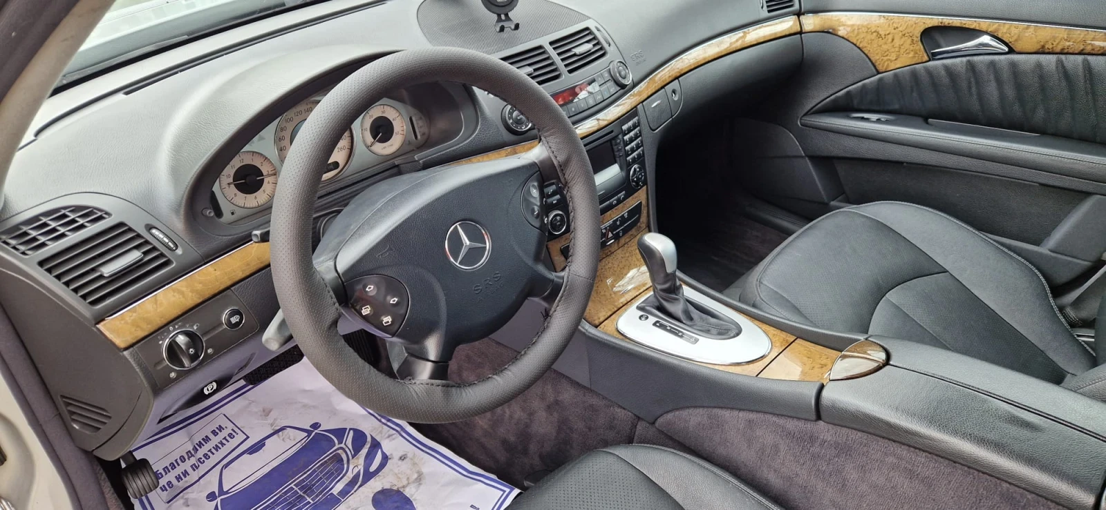 Mercedes-Benz E 280 280 cdi, снимка 11 - Автомобили и джипове - 54207983