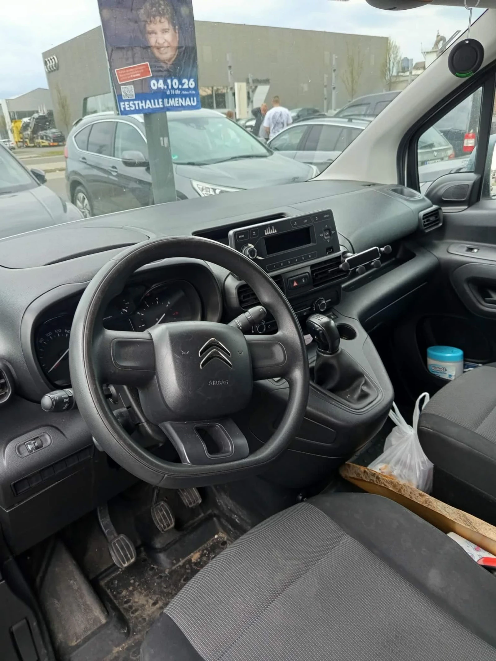 Citroen Berlingo | Mobile.bg � ����������� 5