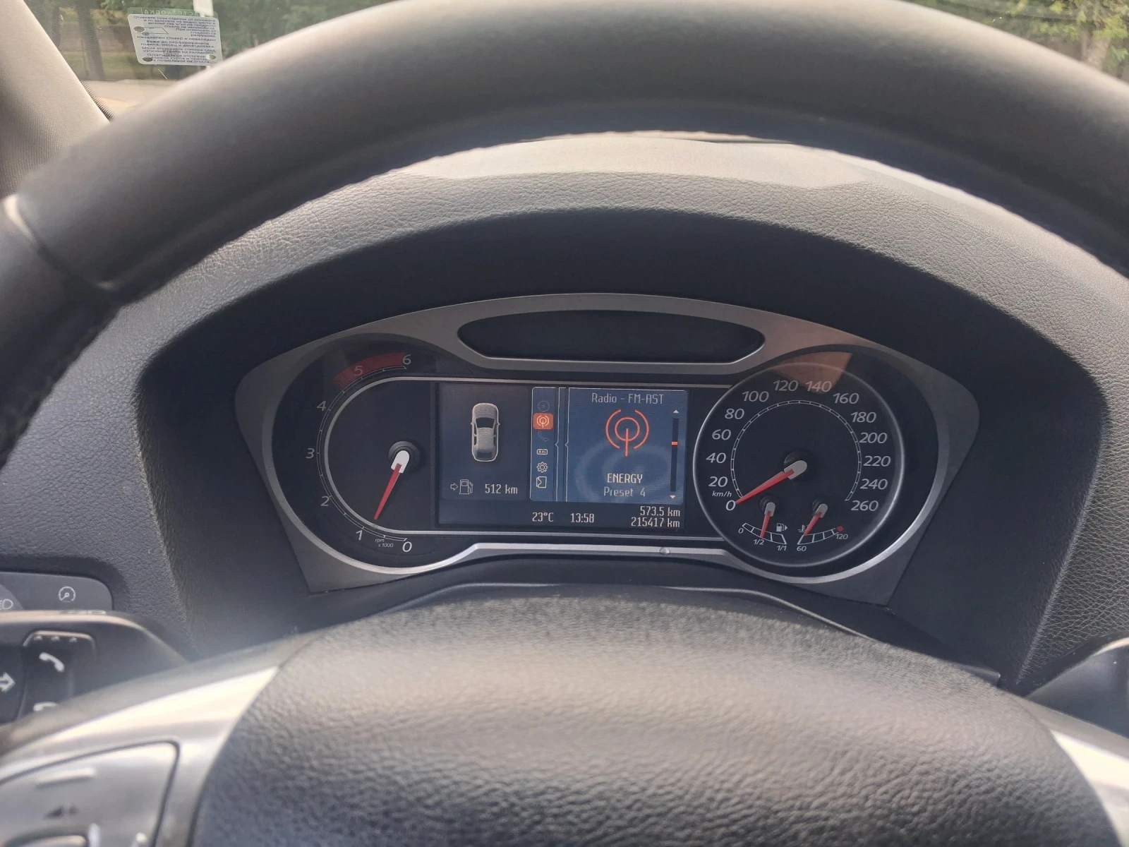 Ford Mondeo 2.0 tdci, снимка 13 - Автомобили и джипове - 55672616