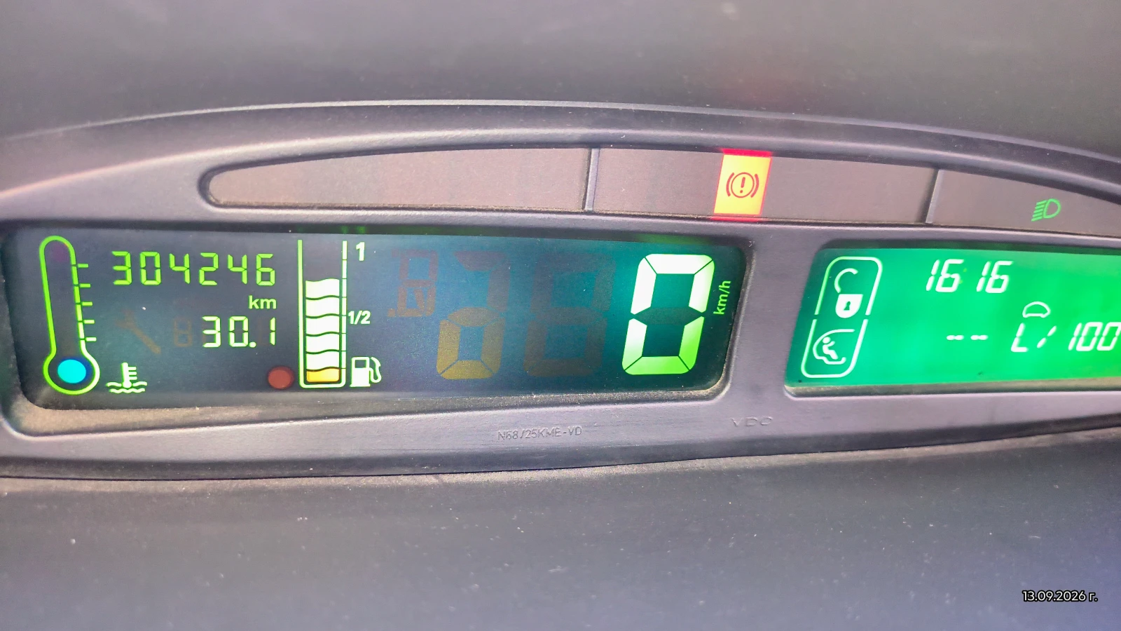 Citroen Xsara picasso, снимка 5 - Автомобили и джипове - 56059095