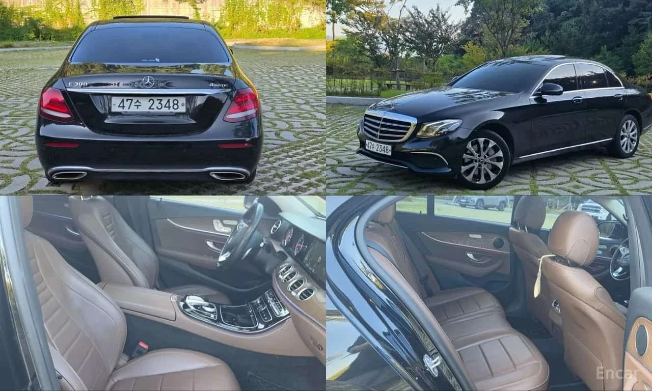Mercedes-Benz E 300 4MATIC Exclusive | АВТОФИНАНСИРАНЕ, снимка 5 - Автомобили и джипове - 56319114