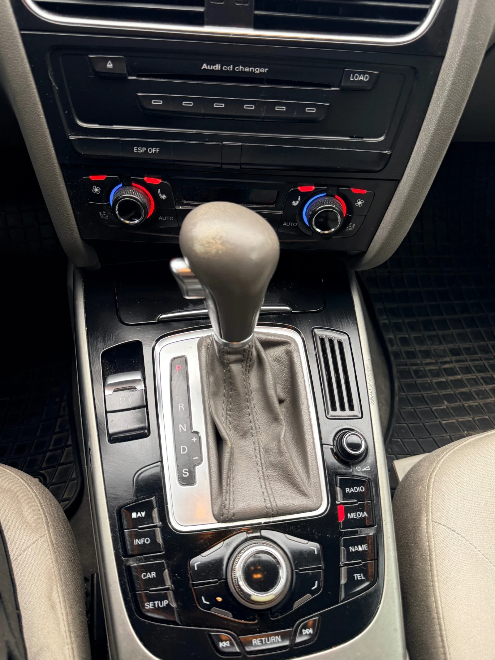 Audi A4, снимка 15 - Автомобили и джипове - 56706819