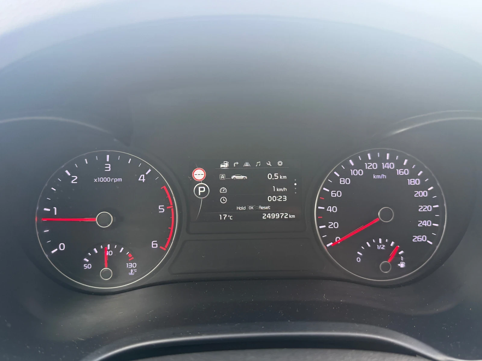 Kia Optima Нов внос от Белгия, снимка 10 - Автомобили и джипове - 56740660