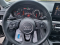 Audi A4 Allroad 190кс. - [17] 