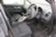 Обява за продажба на Toyota Auris 1.4 VVTi ~11 лв. - изображение 8
