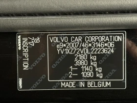 Volvo XC40 Inscription, снимка 11