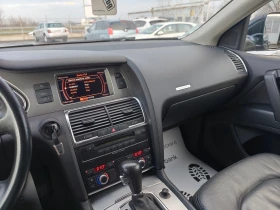 Audi Q7 3.0TDI, снимка 14