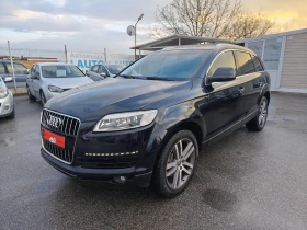 Audi Q7 3.0TDI, снимка 6