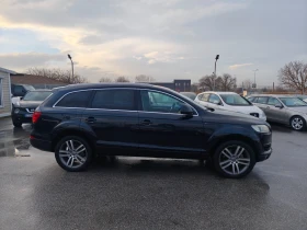 Audi Q7 3.0TDI, снимка 2