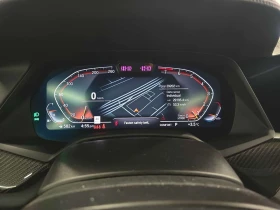 BMW X5 * Сваровски * Дисторник * Масажи * Harman Kardon *, снимка 8