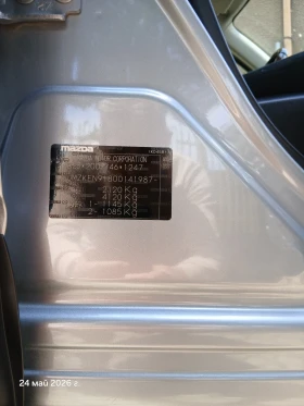 Mazda CX-5 скайактив, снимка 16