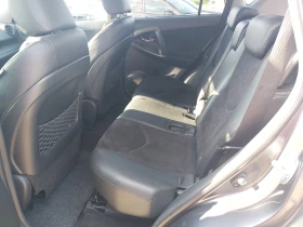 Toyota Rav4 2.2 d-4d 4х4, снимка 5