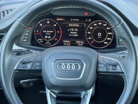 Audi Q7 3.0 TDI S-Line - 71000 лв. - 17052011 13