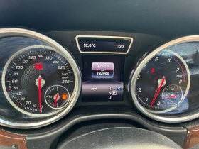 Mercedes-Benz GLE 400 * * HARDON KARDON * * CARFAX * * АВТО КРЕДИТ * * - 31999 лв. - 10081519 6