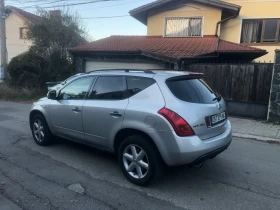 Nissan Murano 3498 . . | Mobile.bg    6