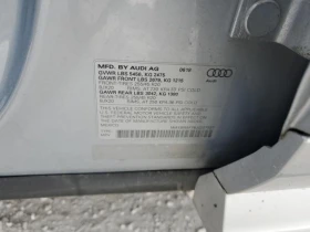 Audi Q5 2.0L 4 All wheel drive - 27600 лв. / 14111.66 € - 70495389 8