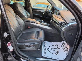 BMW X5 3.0D FULL | Auto.bg — изображение 8