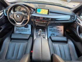 BMW X5 3.0D FULL | Auto.bg — изображение 9