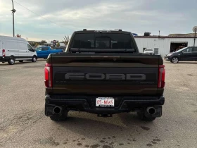 Ford F150 undefined | Auto.bg — изображение 4