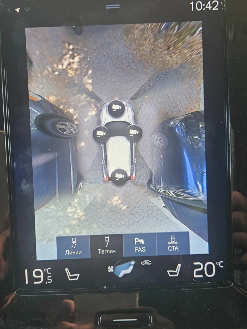 Volvo XC40 Inscription, снимка 15 - Автомобили и джипове - 52293229