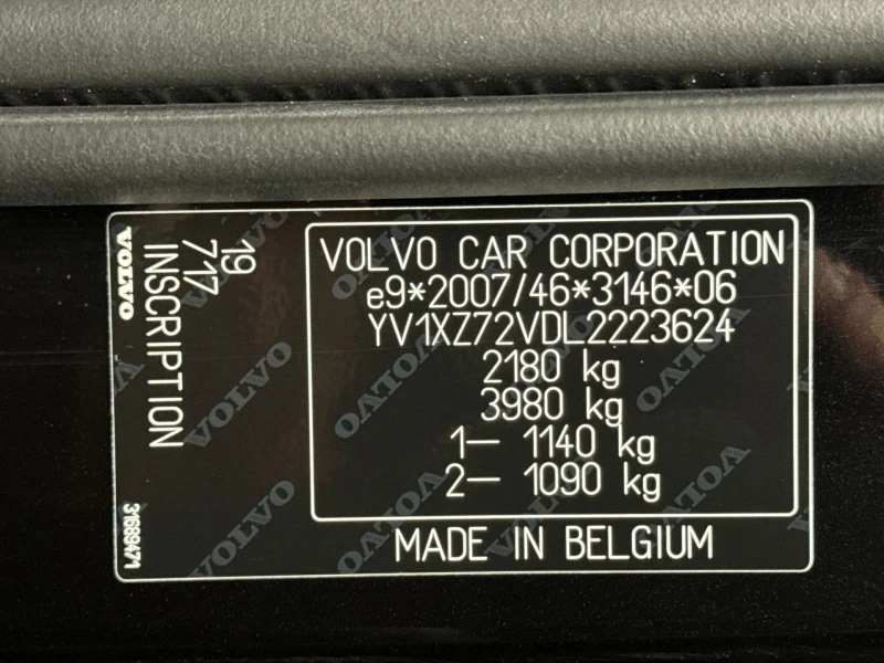 Volvo XC40 Inscription, снимка 11 - Автомобили и джипове - 52293229