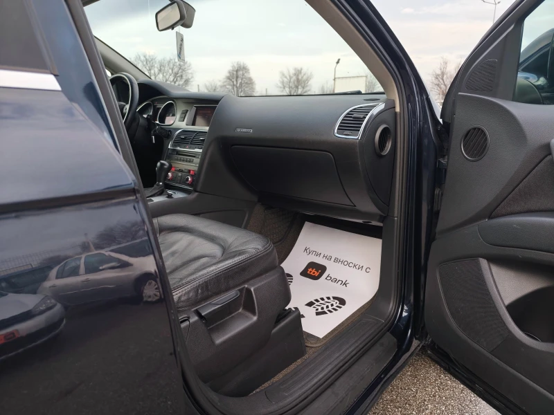Audi Q7 3.0TDI, снимка 11 - Автомобили и джипове - 52596298