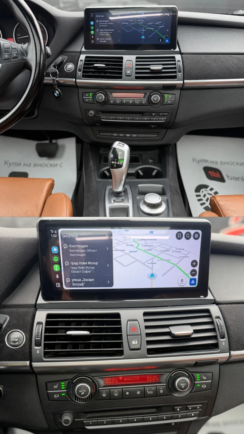 BMW X5 3.0D* M-PACK* RECARO* FULL MAX* СОБСТВЕН ЛИЗИНГ, снимка 11 - Автомобили и джипове - 53131600