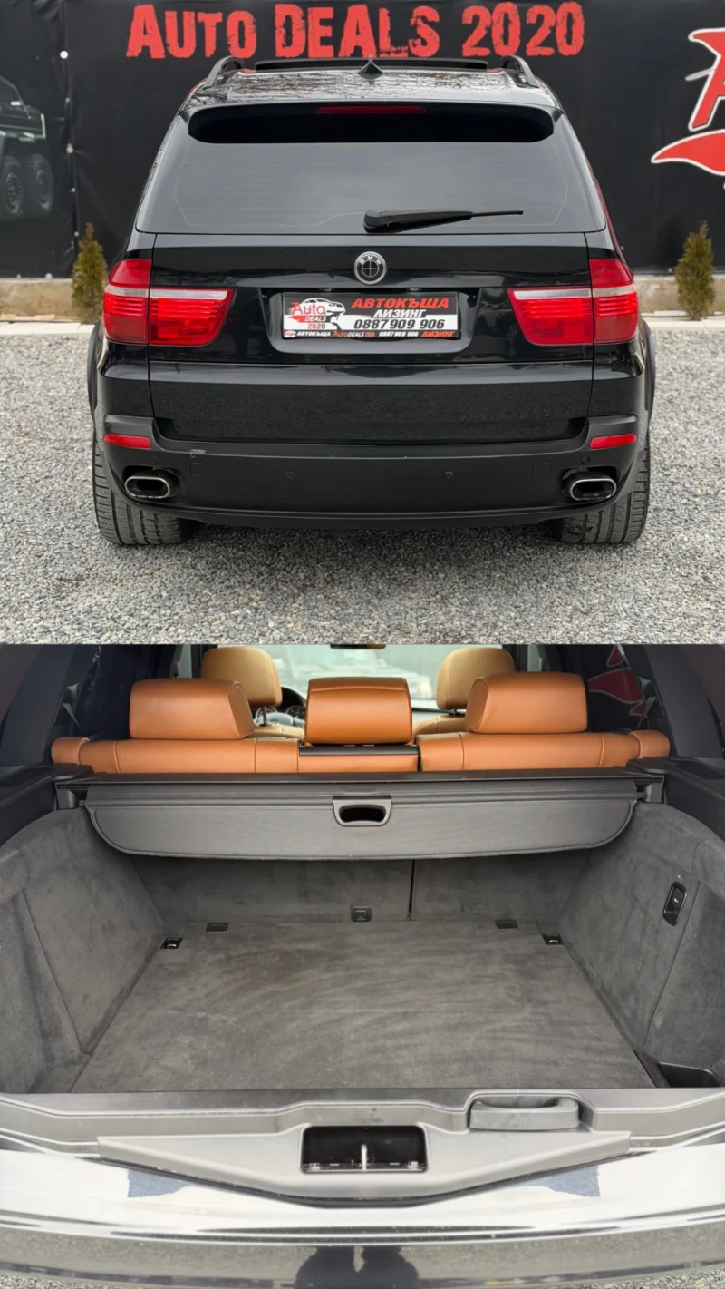BMW X5 3.0D* M-PACK* RECARO* FULL MAX* СОБСТВЕН ЛИЗИНГ, снимка 7 - Автомобили и джипове - 53131600