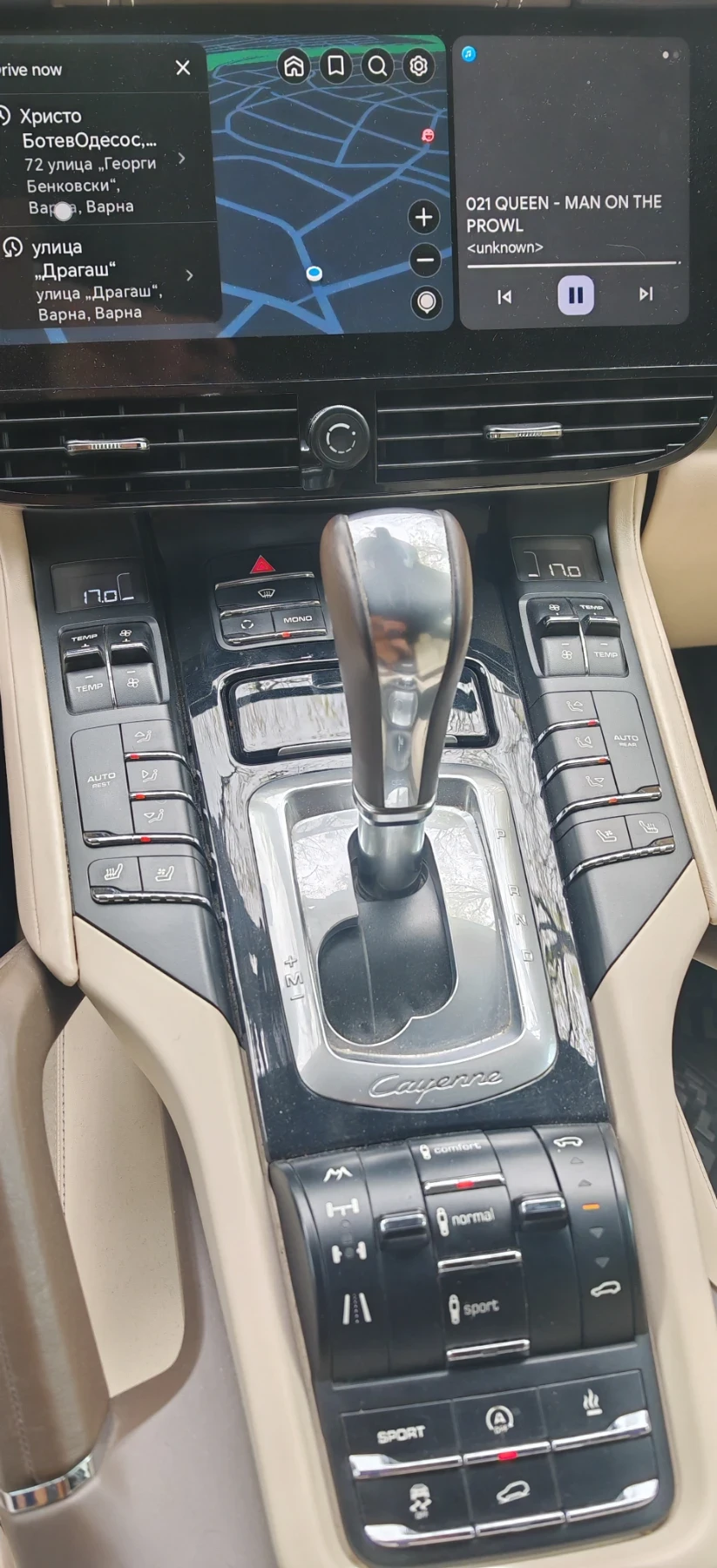 Porsche Cayenne 4.2 GTS optic, , full distr, vent. - изображение 6