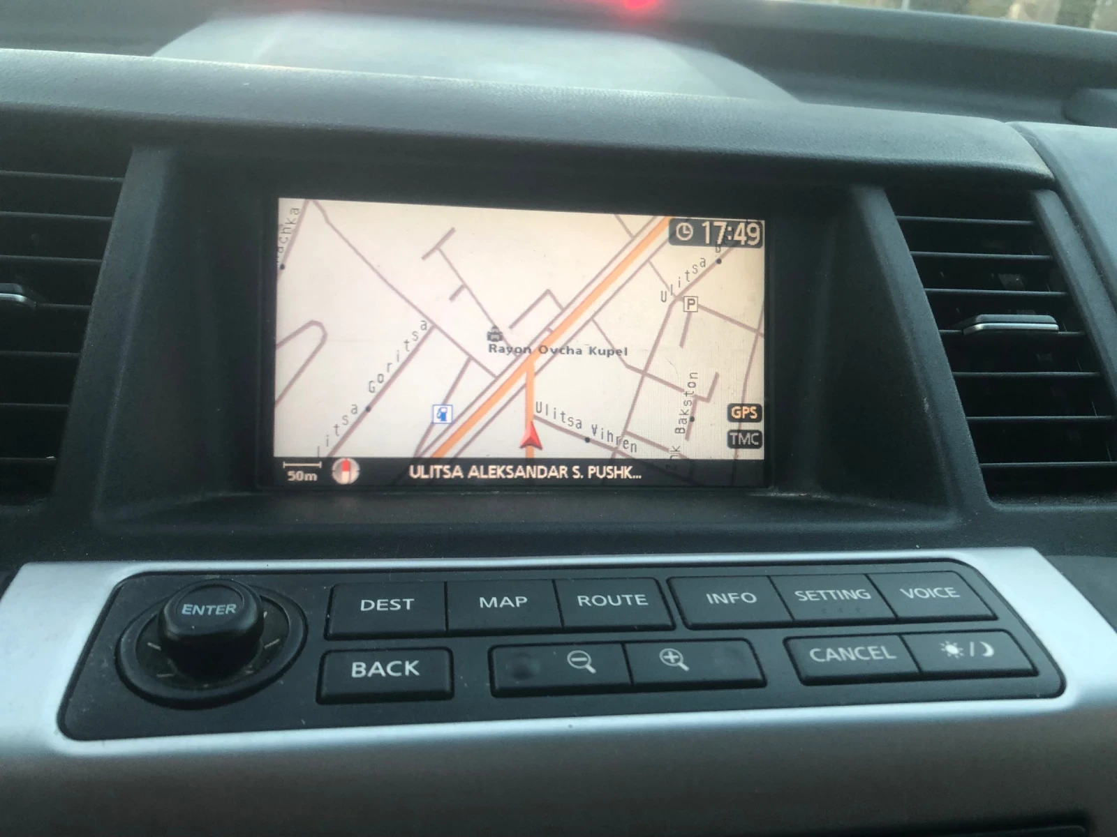 Nissan Murano 3498 . . | Mobile.bg   16