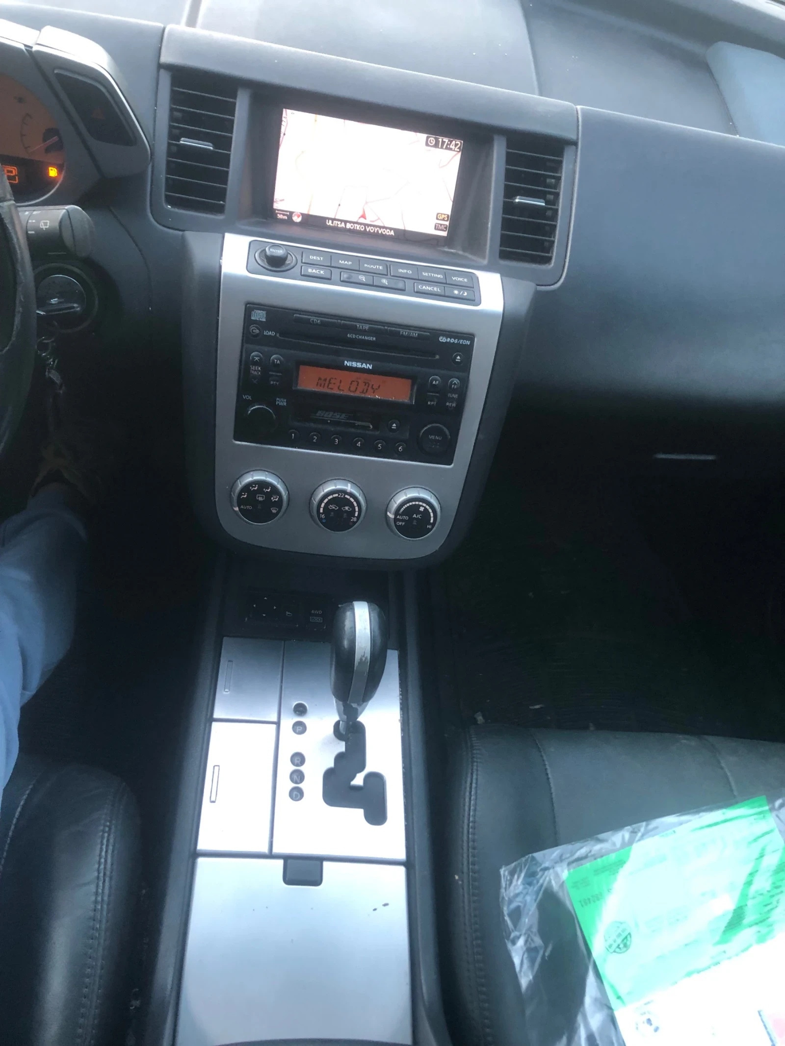 Nissan Murano 3498 . . | Mobile.bg   14