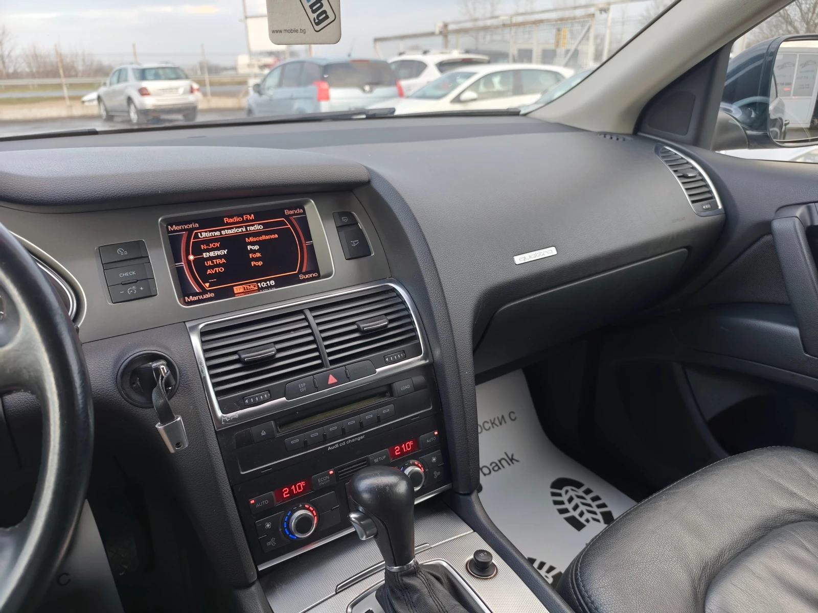 Audi Q7 3.0TDI | Mobile.bg � ����������� 14