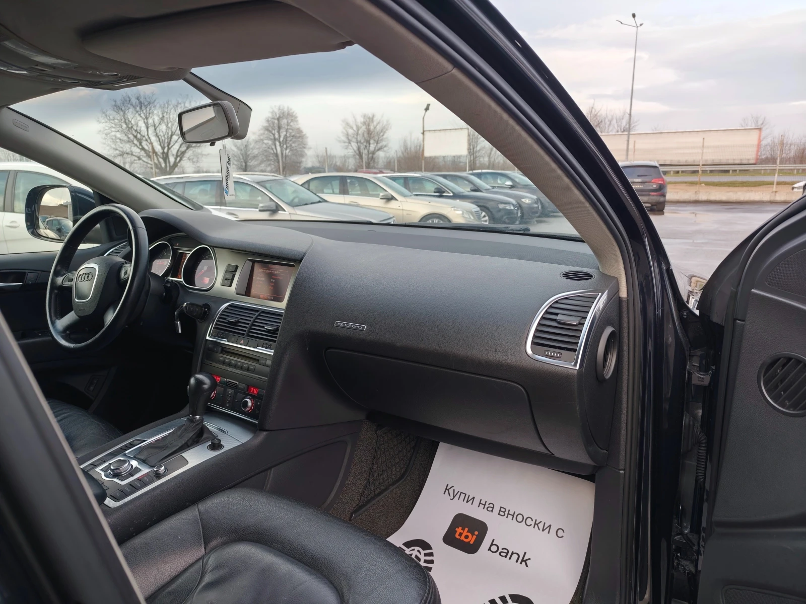 Audi Q7 3.0TDI | Mobile.bg � ����������� 12
